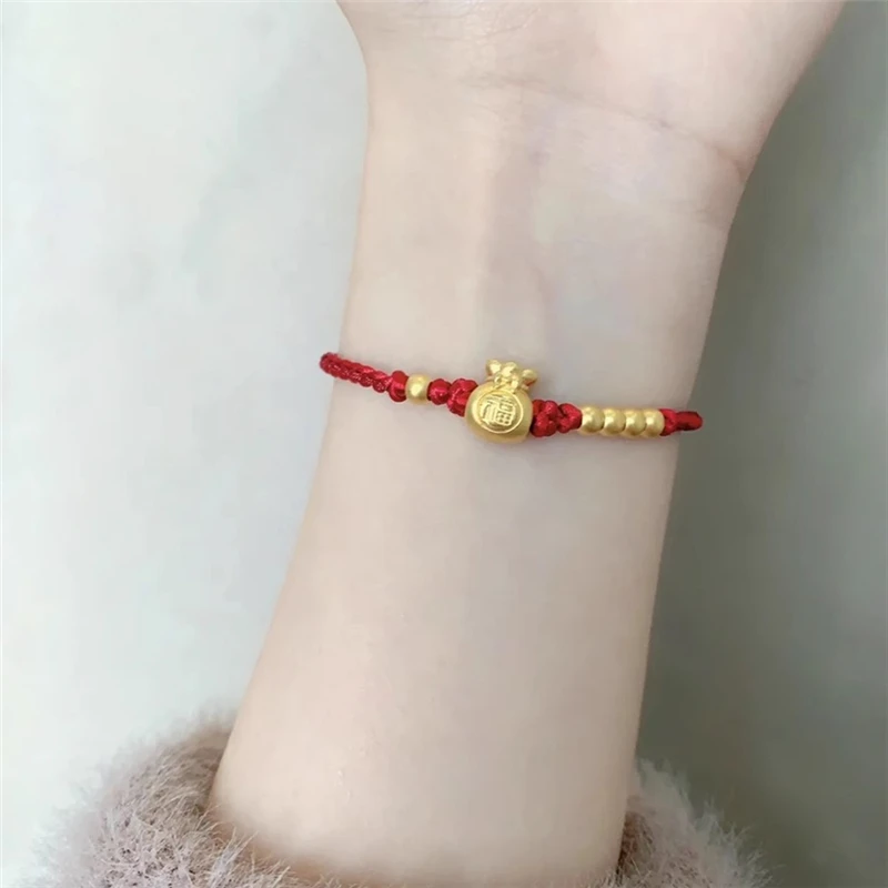 福袋黄金手链女 999足金1314转运珠编绳手绳2025年新款金饰情侣款