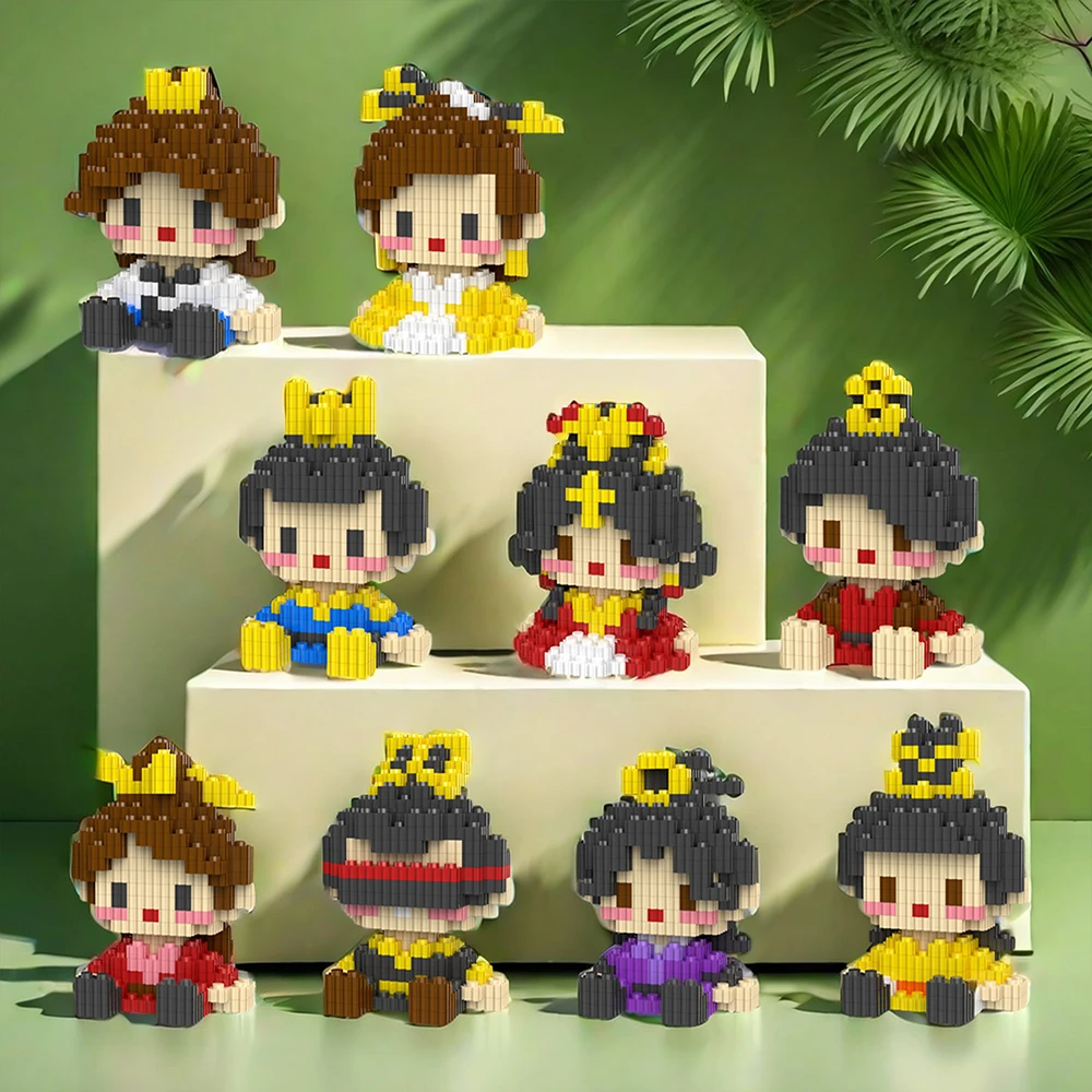 【庆余年】积木手办礼物摆件