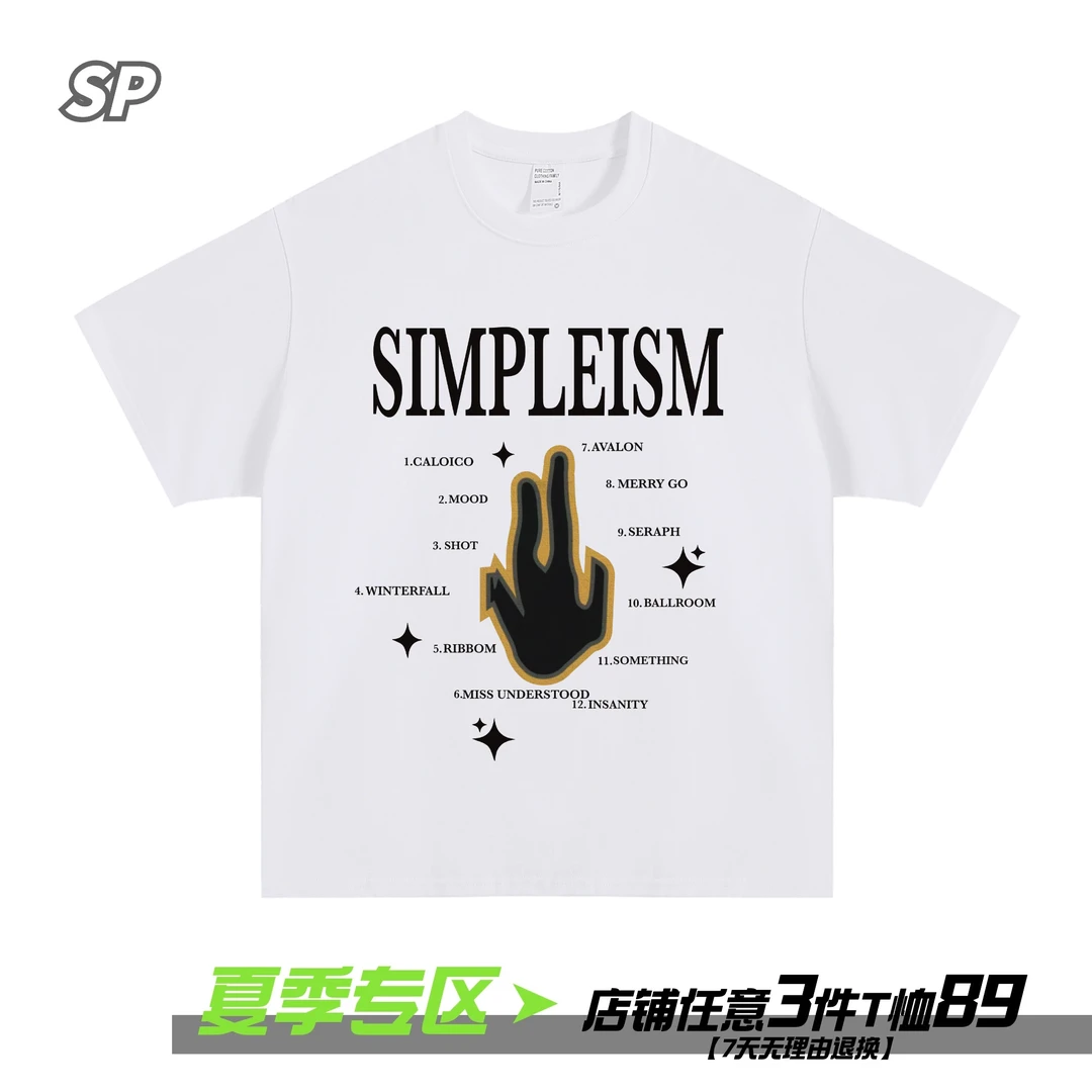 美式vibe男女oversize设计感个性宽松显瘦夏季短袖T恤男女半袖潮