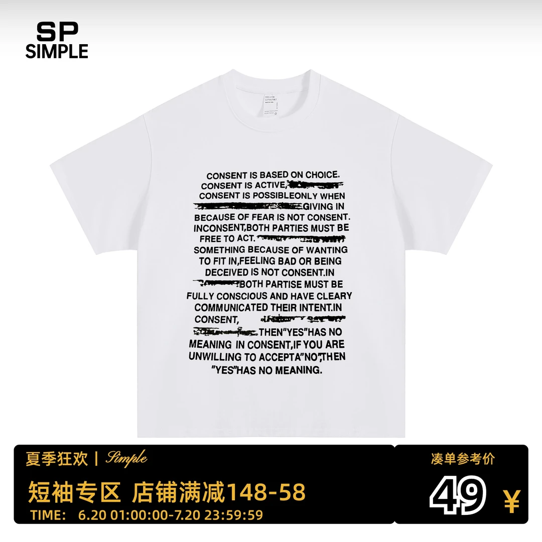 欧美街头复古文字字母印花设计感短袖T恤男女2024新款宽松半袖