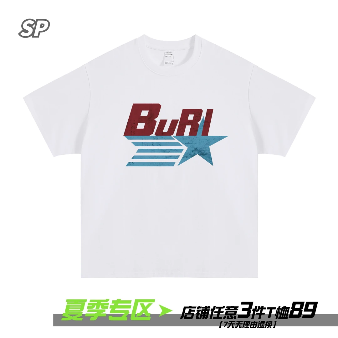 2024新款高街星星男女240g纯棉透气短袖T恤潮牌百搭休闲宽松半袖