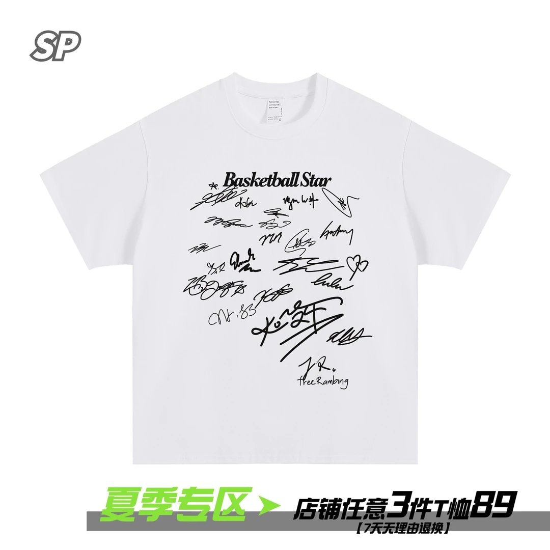 全明星签名男女纯棉短袖T恤高街百搭宽松休闲240g情侣半袖潮