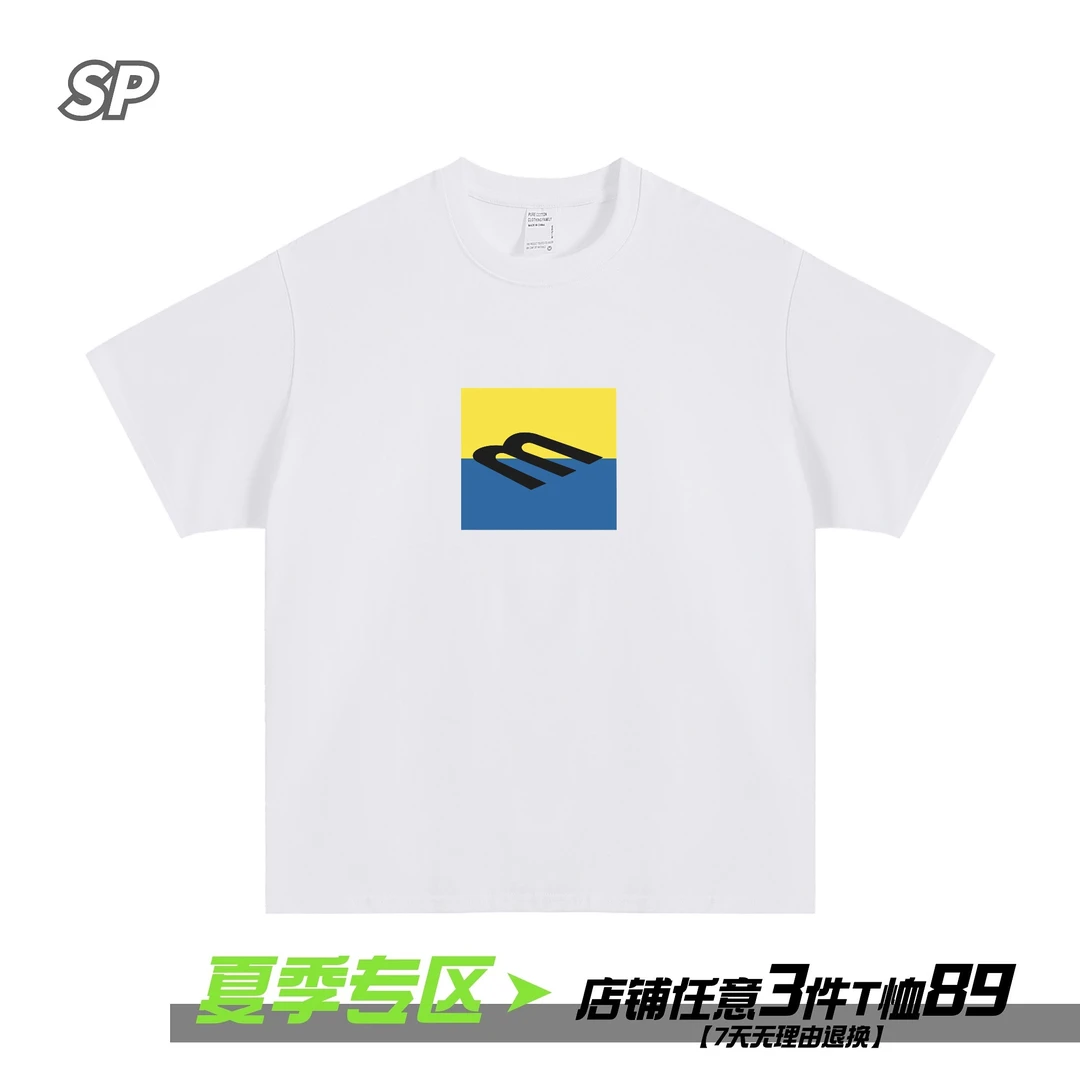 麦门撞色简约复古潮牌百搭圆领纯棉短袖T恤宽松休闲透气男女半袖