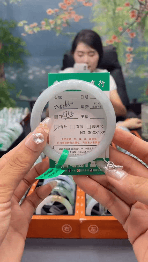 【闪购商品】翡翠手镯未镶嵌8139-------