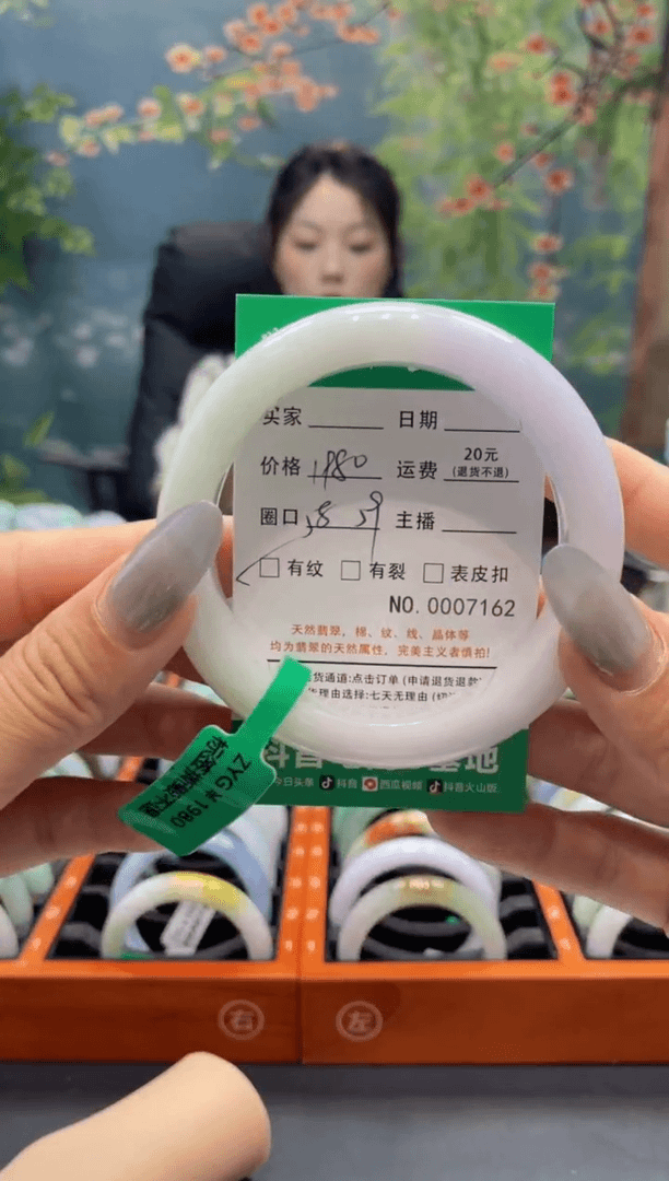 【闪购商品】翡翠手镯未镶嵌71620000