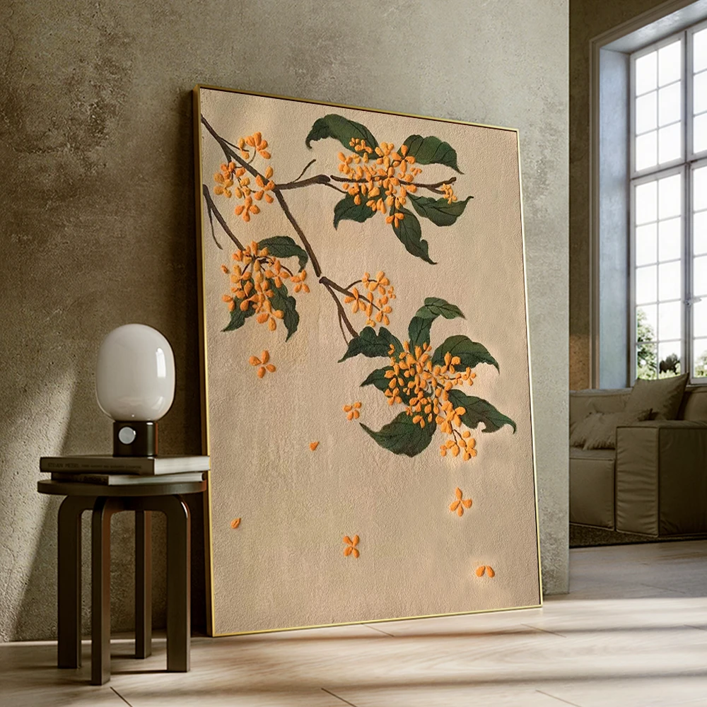 新中式玄关装饰画客餐厅黄色桂花卉挂画无框肌理油画高级感墙壁画