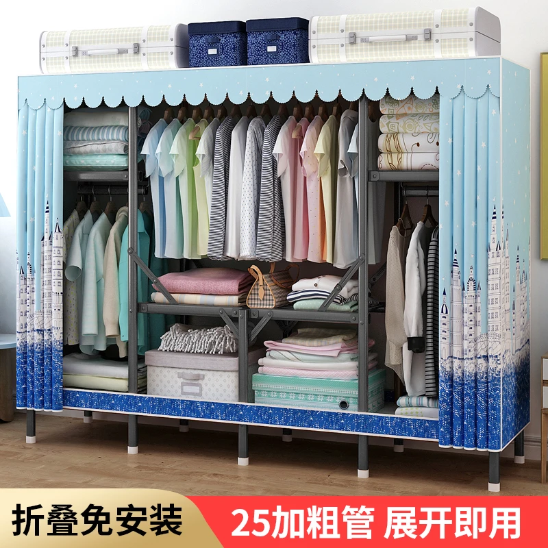 折叠衣柜简易布衣柜免安装结实耐用简约现代出租房家用卧室挂衣橱