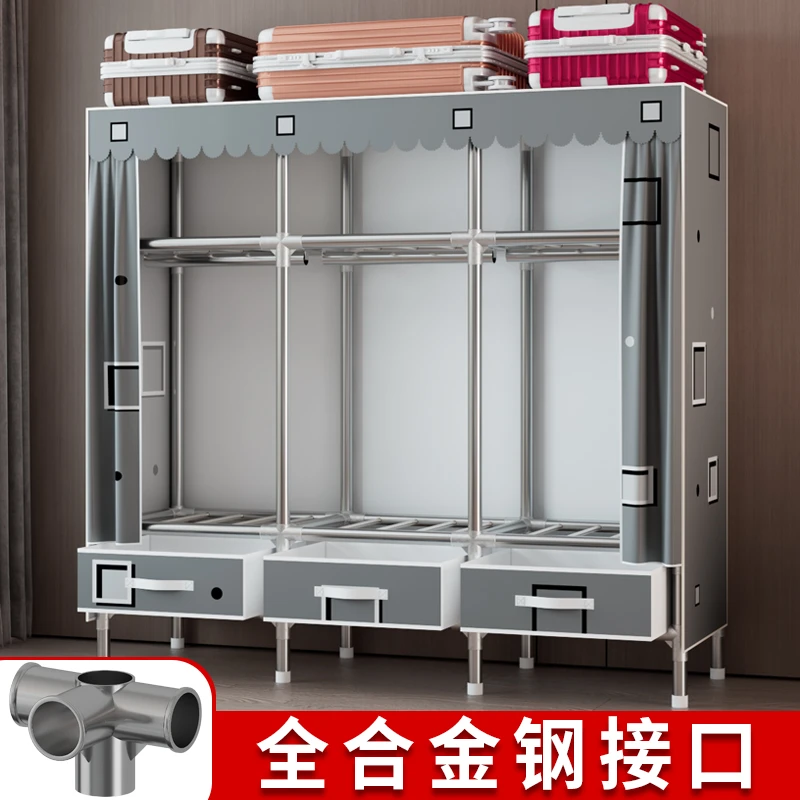 衣柜家用卧室简易布衣柜结实耐用出租房用小户型挂衣橱组装收纳柜