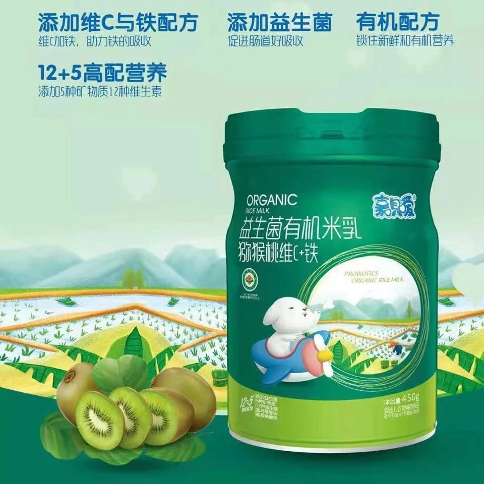 嘉贝爱益生菌有机米乳