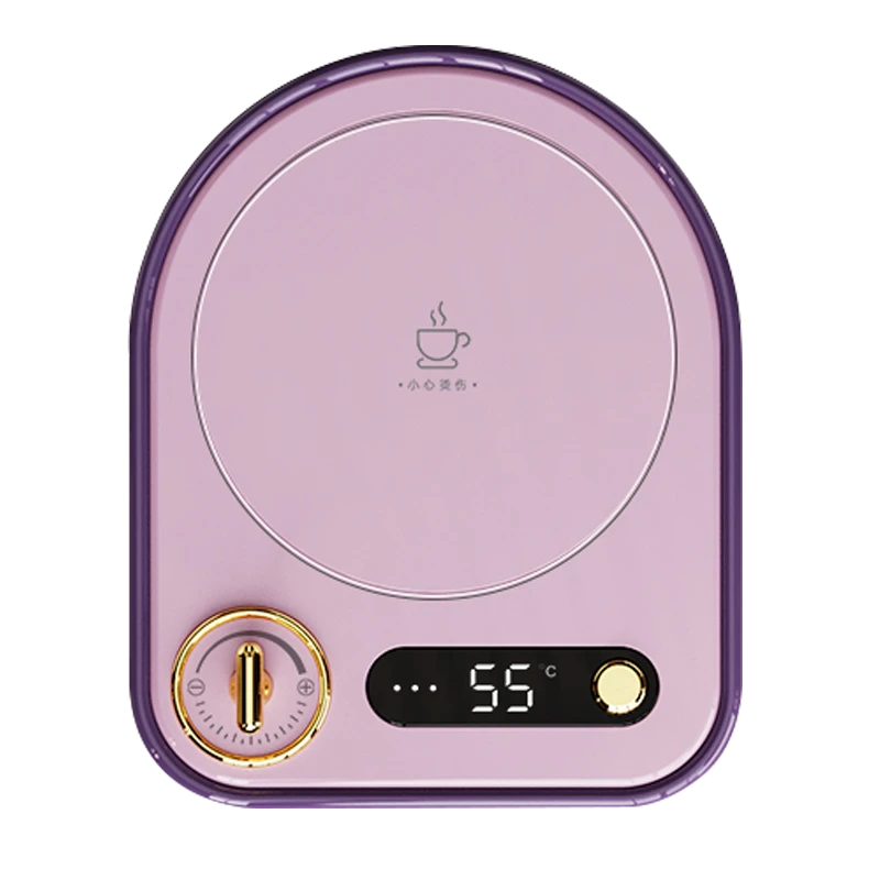 调温恒温暖杯垫底座恒温杯垫加热杯垫
