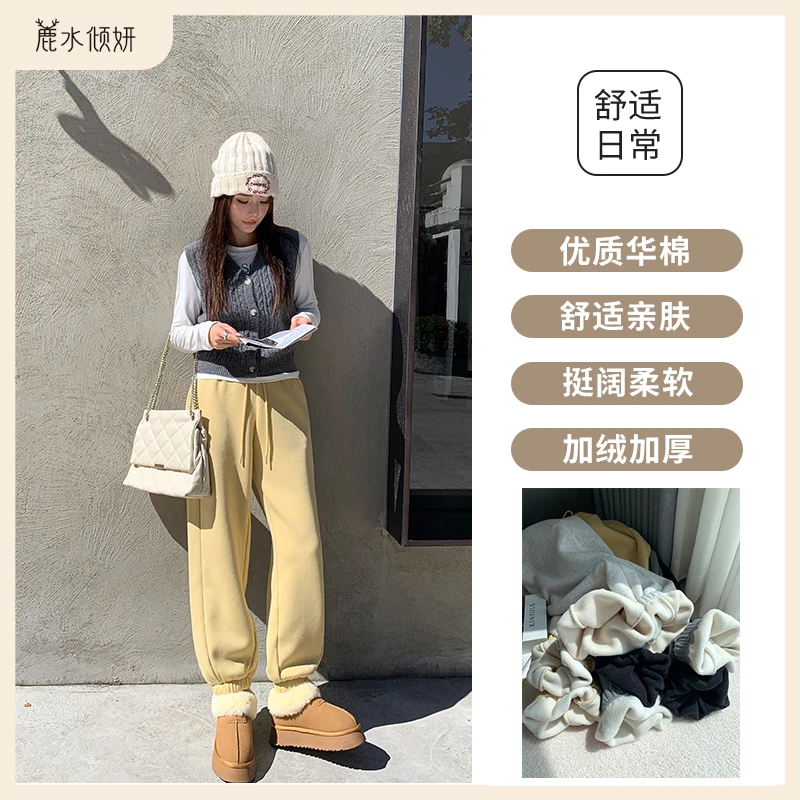 加绒加厚亲肤束脚柔软华棉宽松束糯米灯芯绒脚卫裤休闲裤女加绒