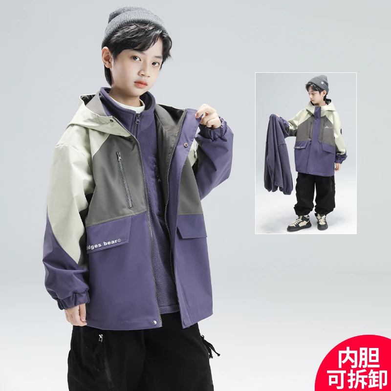 男童春秋款2024新款中大儿童秋季三合一冲锋衣潮1【奇斯熊21】CF003