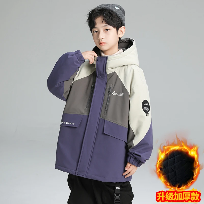 男童春季外套新款2025春款夹棉加厚夹克外套2【QSX16】CF074