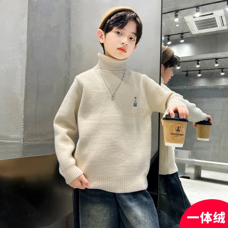 男童秋装毛衣2023新款冬季时髦中大儿童潮【奇斯熊1】C3217