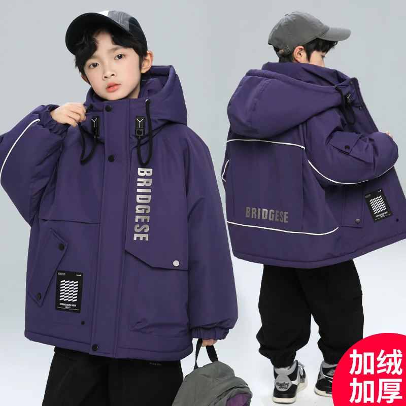 男童深秋加绒加厚外套新款冬季中大儿童秋冬款潮【奇斯熊7】CF253