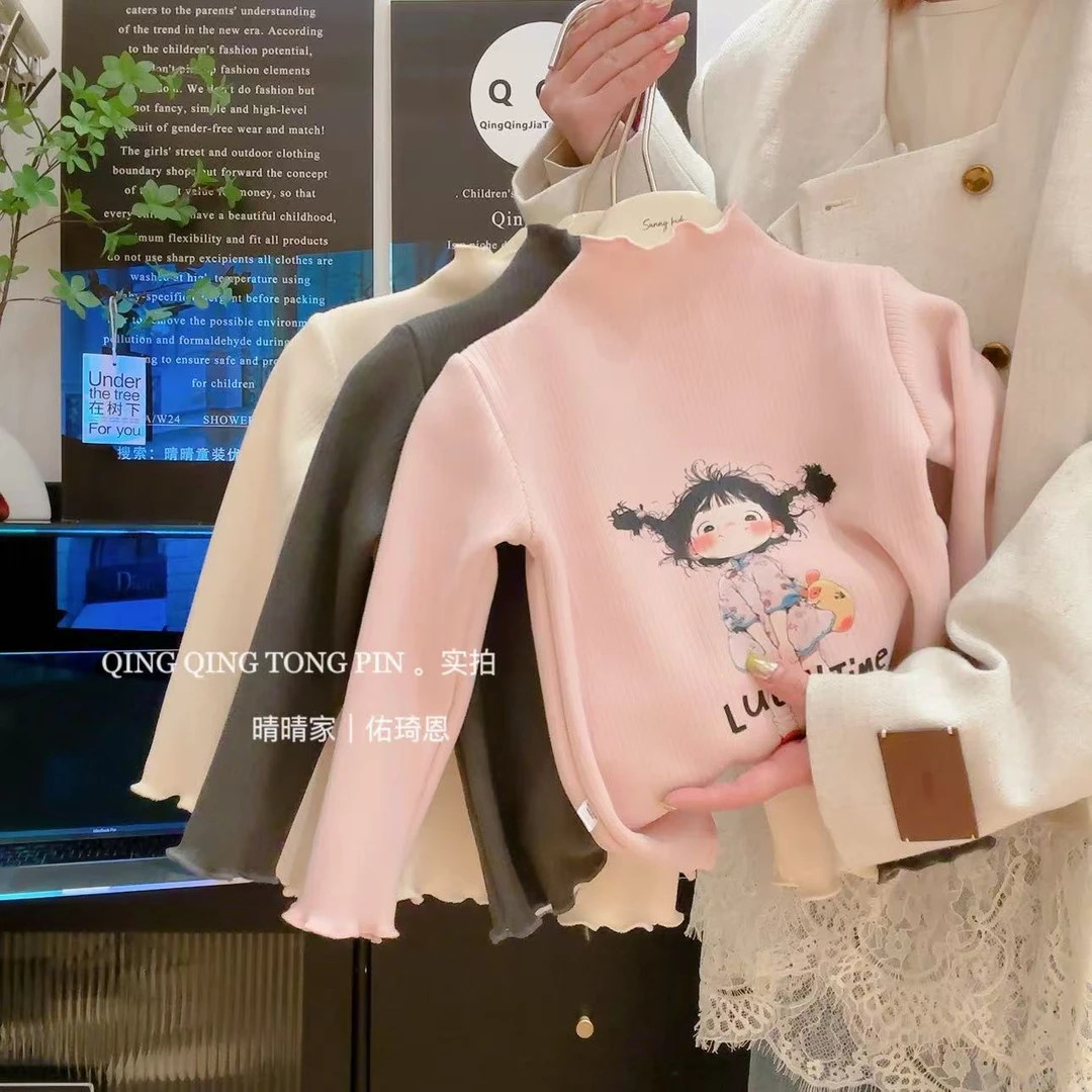 【加绒加厚翘翘辫】儿童秋冬季半高领女宝幸运日打底软软糯糯宝宝绒