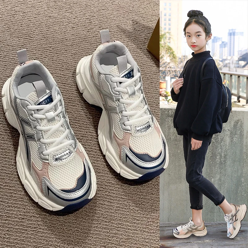 女童运动鞋2025春秋新款潮中大童百搭老爹鞋儿童软底小女孩休闲鞋