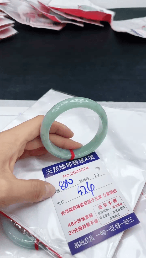 【闪购商品】翡翠手镯未镶嵌111111111