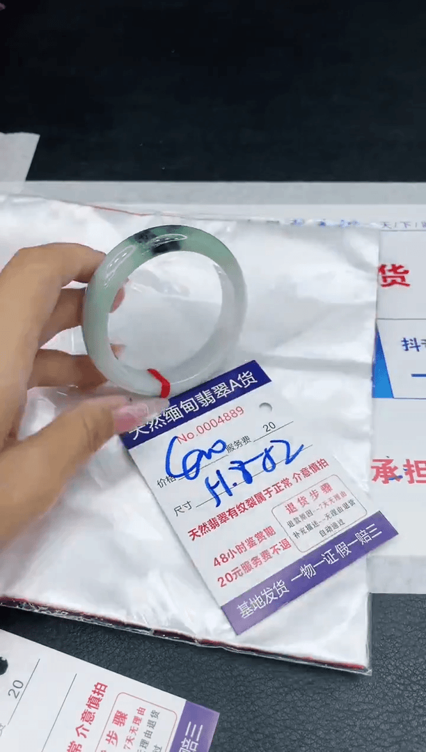 【闪购商品】翡翠手镯未镶嵌111111111