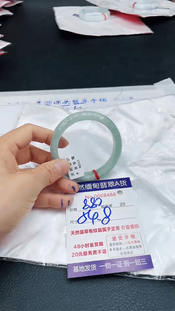 【闪购商品】翡翠手镯未镶嵌1111111111
