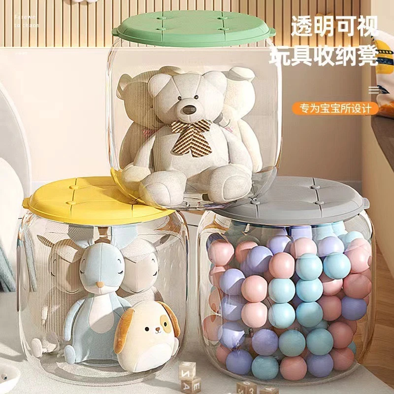 收纳凳儿童毛绒玩具娃娃玩偶收纳箱收纳桶神器透明储物凳可坐凳子