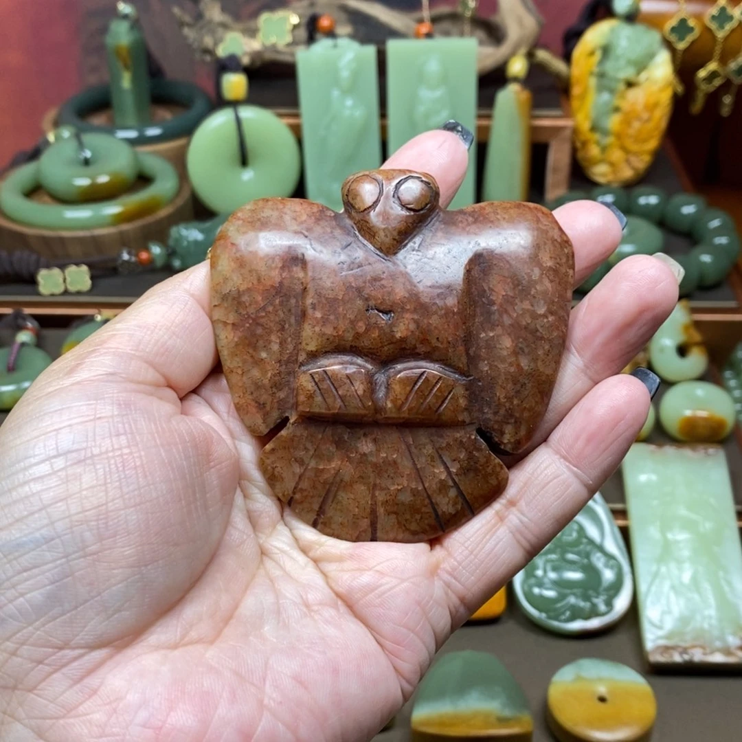 岫岩河磨玉（透闪石质玉）吊坠未镶嵌