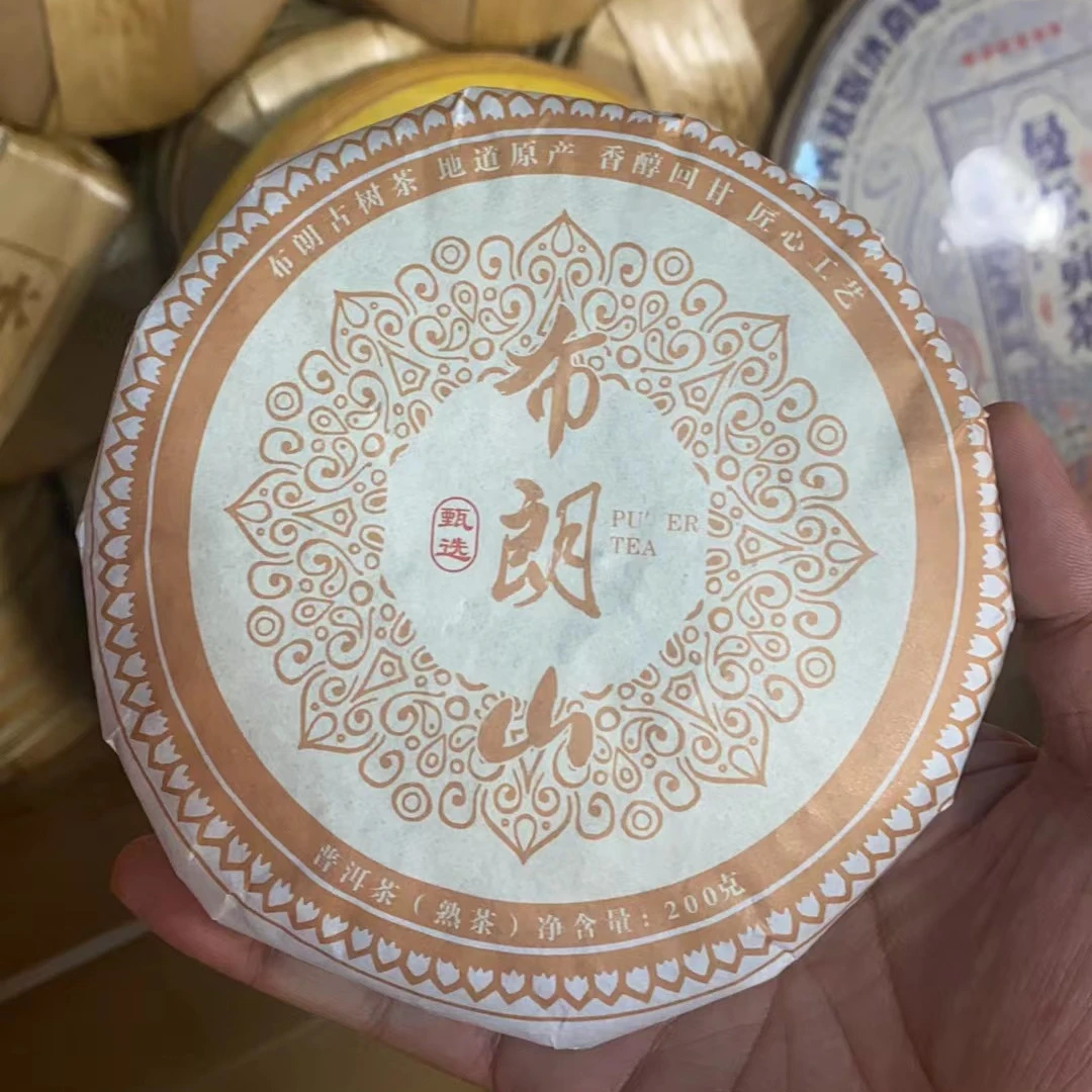 勐海布朗山熟茶普洱茶布朗山古树茶芽头料