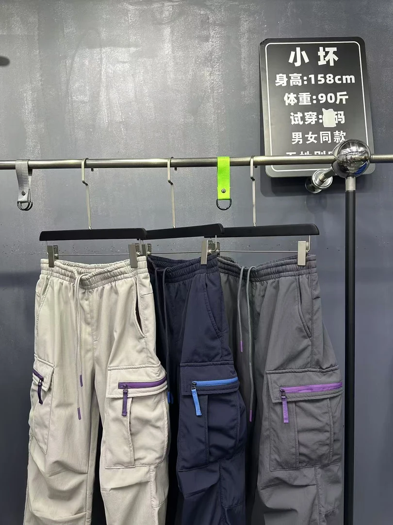 （徒行者）小众设计潮牌机能加绒加厚户外雪地裤 NA93568#PX