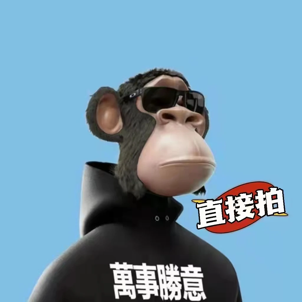 小众设计潮牌（真两件）一衣两穿保暖羽绒服 Q-2190-90#QY