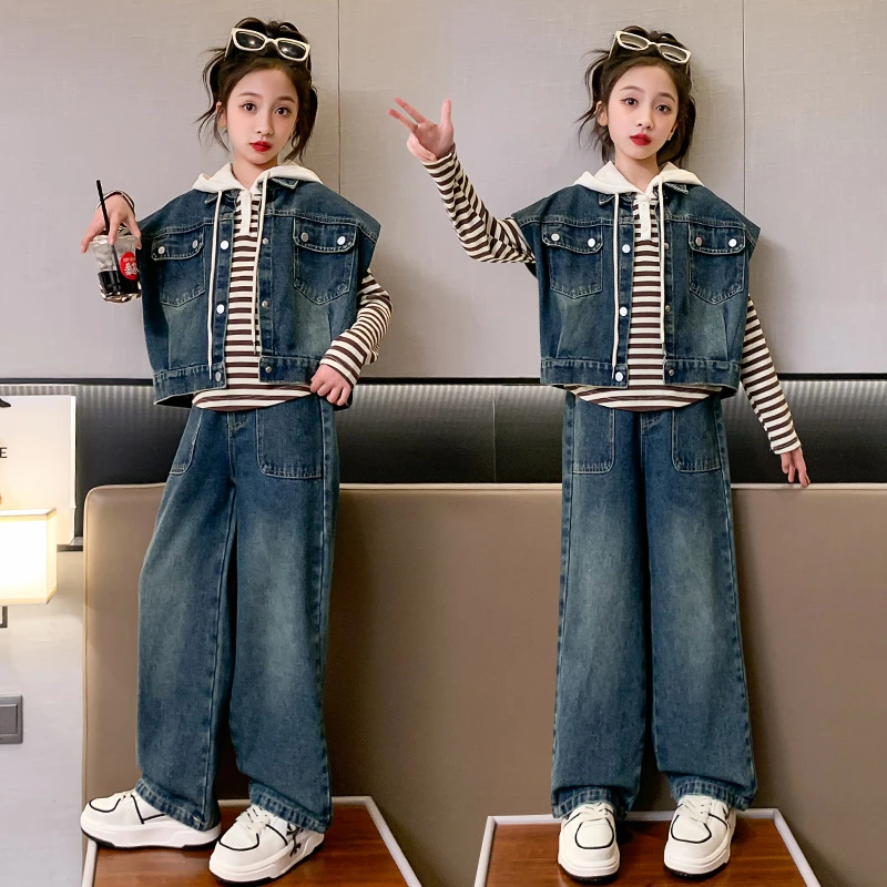 女大童套装2024新款韩版条纹卫衣潮流牛仔三件套简范时尚儿童秋装