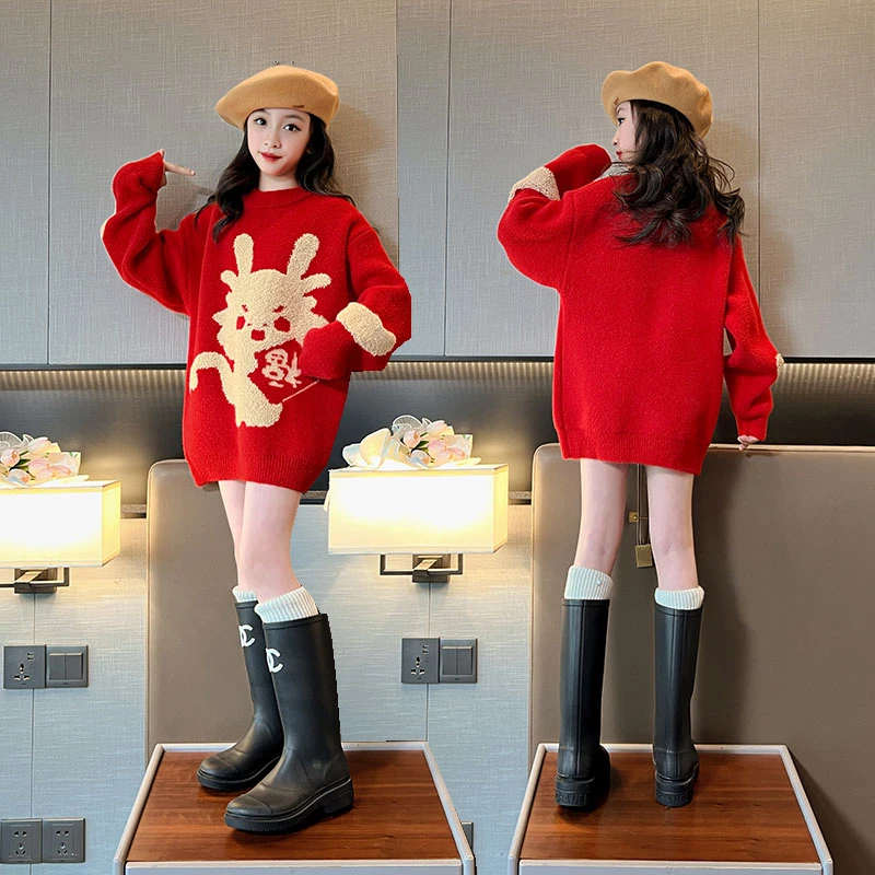 女童毛衣秋冬款2023新款大童红色过年喜庆衣服儿童加厚打底针织衫