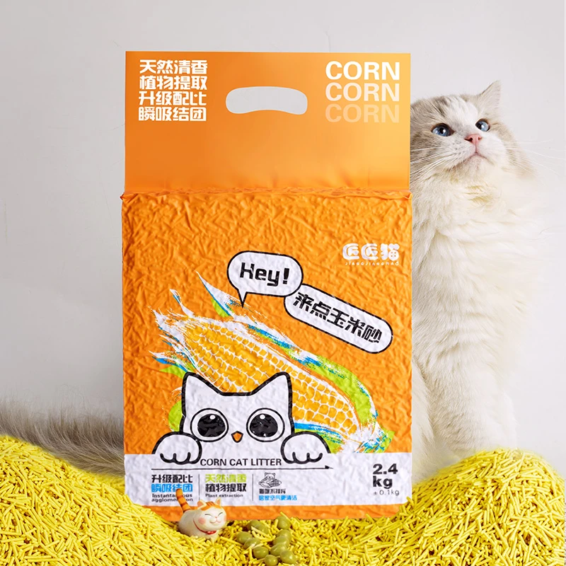 【无尘】猫砂防臭猫砂玉米清香快速吸水低尘速结团可冲厕所天然溶解