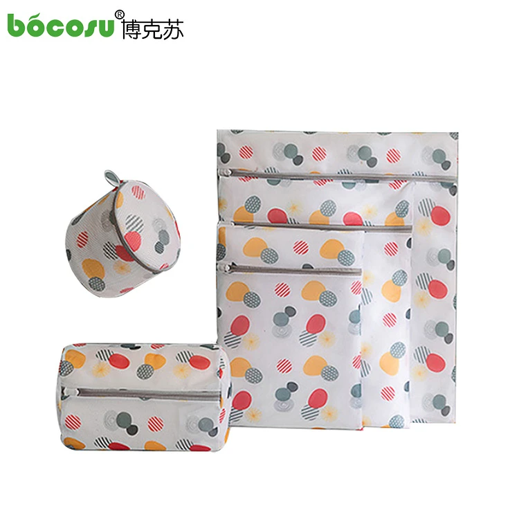 主播补贴洗衣服网袋全自动洗衣机内衣加厚耐用手提机洗护洗袋6件