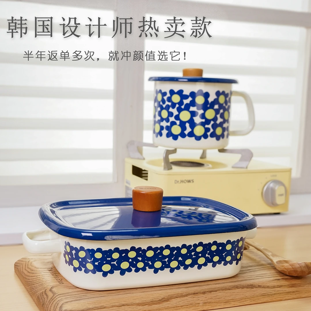 F韩国高定款珐琅搪瓷加厚刻度面包盒料理杯奶杯套装电磁炉燃气用