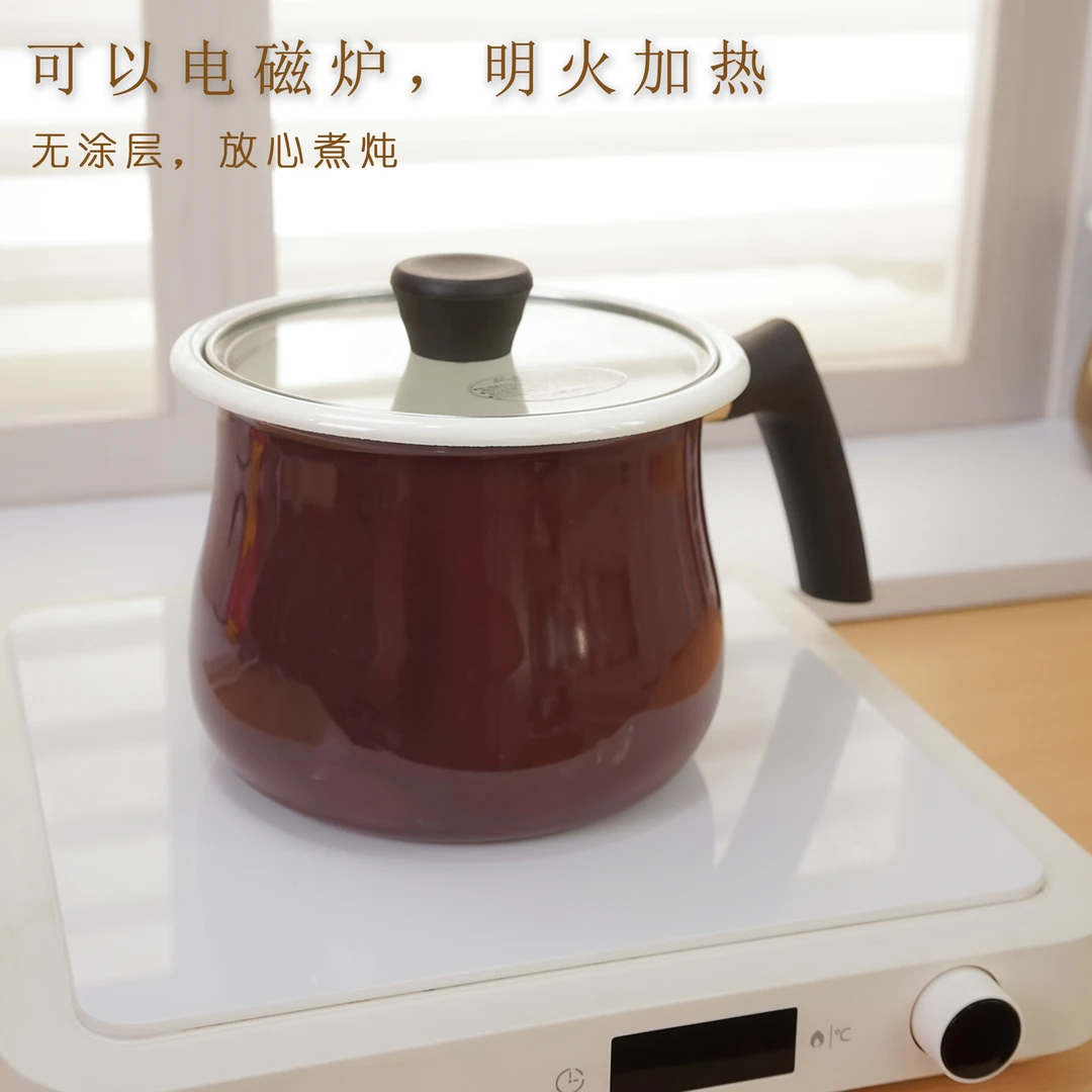 F日式早餐粥加深型热奶锅手柄煮面泡面油小汤锅弯把手燃气电磁炉