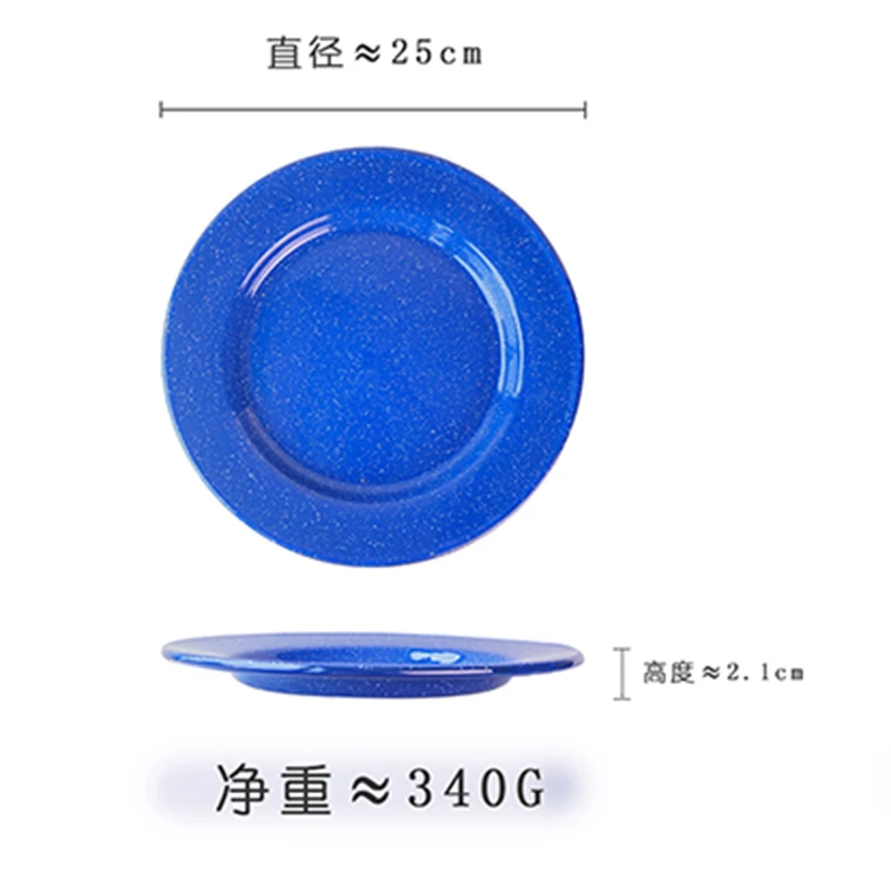 高端手工定制珐琅搪瓷满天星加厚碗盘露营家用饭碗餐盘套件