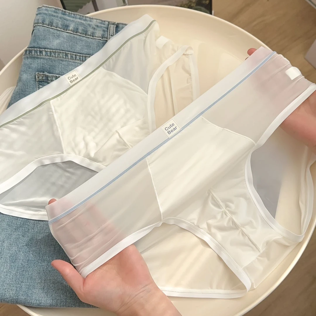 【MY】男士三角内裤性感超薄无痕面膜裤裸感舒适新体验透明冰丝速干