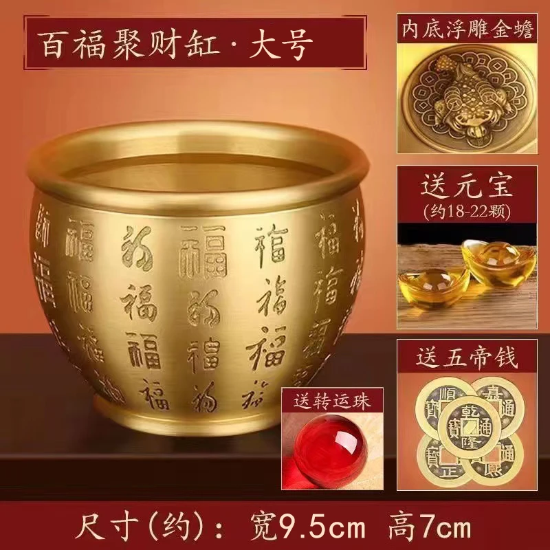 黄铜米缸创意手工描金主人杯高档盒装家居摆件铜工艺品铜摆件