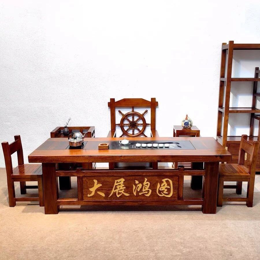 老船木茶桌椅组合新中式功夫茶几实木茶台办公室茶台高档移动茶几
