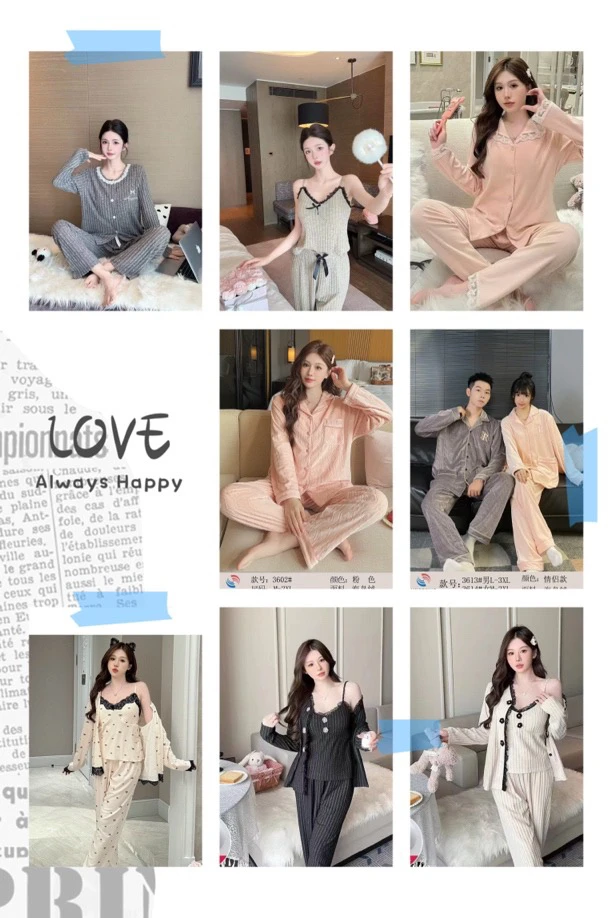 2号链接直播福利睡衣听主播对应编号拍高品质睡衣捡漏