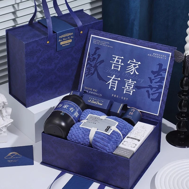 伴郎伴手礼男士高档实用礼盒男生结婚回礼小众高级感新郎婚庆礼品