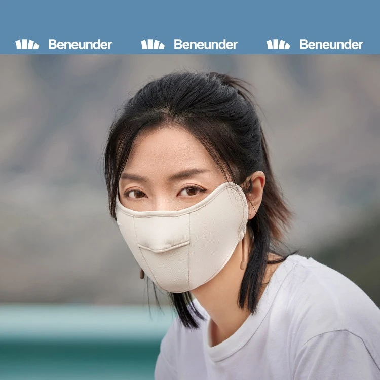 蕉下秋冬保暖护眼角口罩女户外透气加厚防寒立体保湿焦下显瘦防风