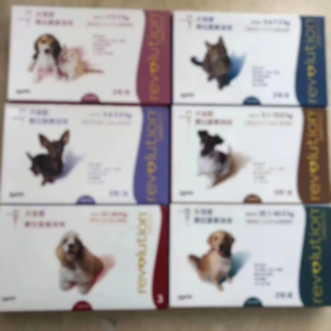 狗狗进口体内体外驱