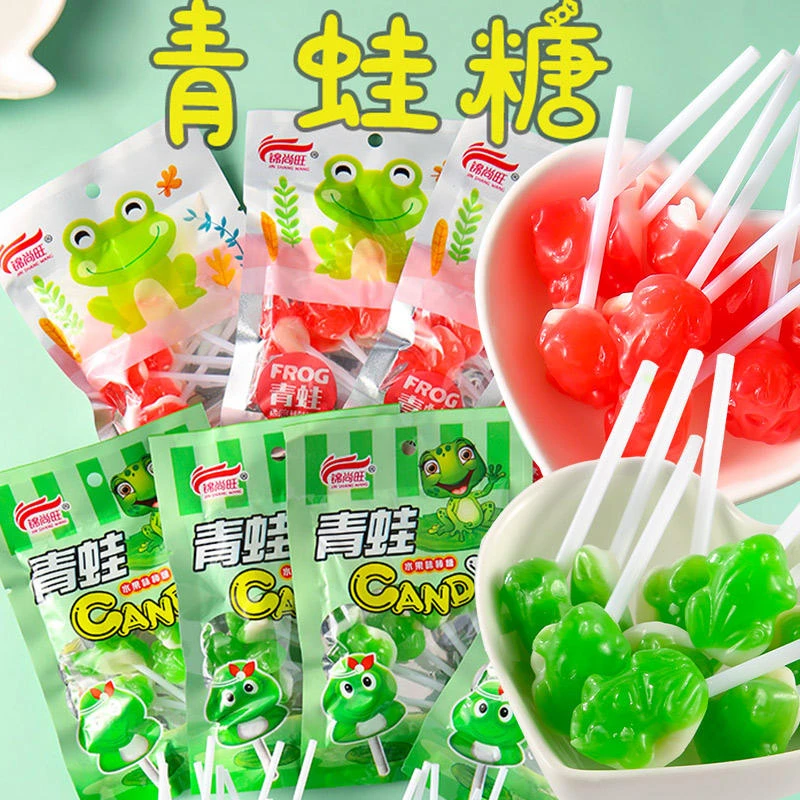 青蛙棒棒糖水果味糖果小时候零食8090儿时童年回忆18g袋装硬糖