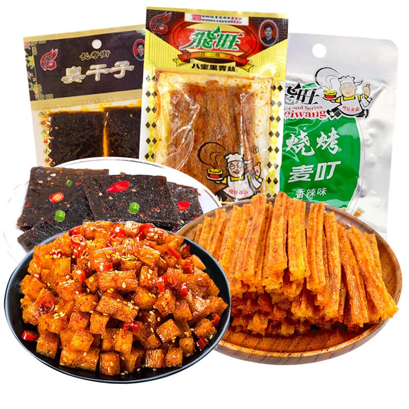 飞旺辣条零食大礼包麻辣儿时90后怀旧校园经典组合混装美味香辣