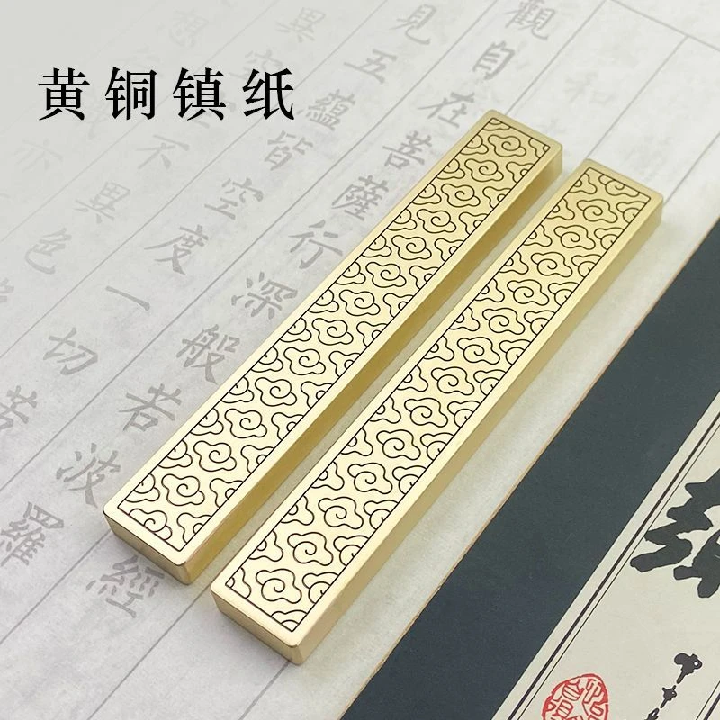 源头厂家定制雕刻字黄铜镇纸镇尺纯铜实心压纸压书压条笔搁摆件