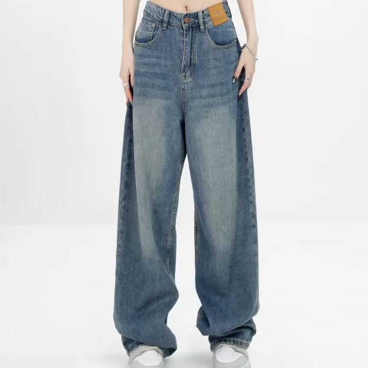 小郭直播专属牛仔裤尾货默认微瑕介意勿拍休闲水洗复古做旧百搭