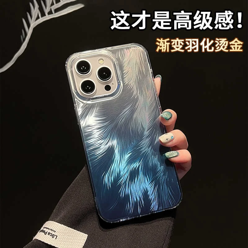 狐尾烫金适用苹果16promax手机壳iphone15/14全包13/12个性网红壳