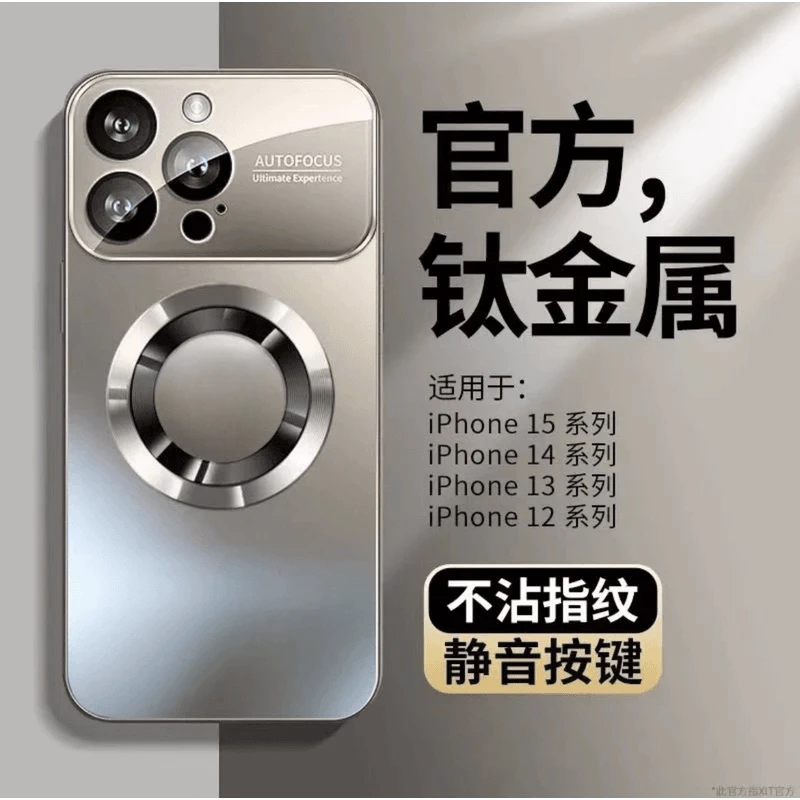 苹果14pro磁吸大视窗手机壳iphone15自带镜头膜13/12磨砂11防摔壳
