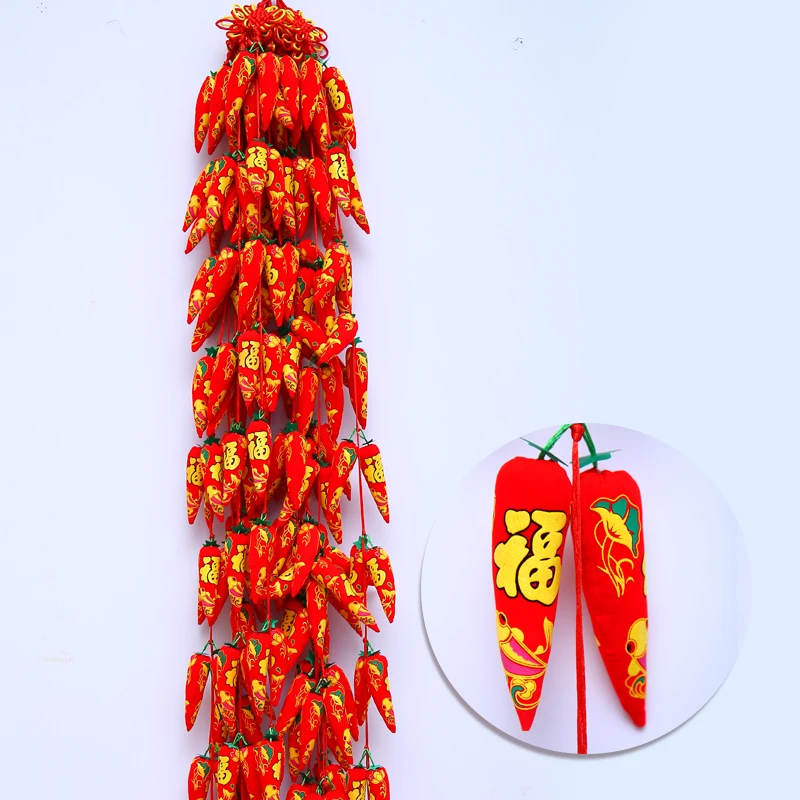 【辣椒串】红红火火辣椒串福袋红色新年过年装饰喜庆